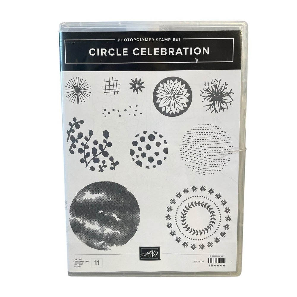 Stampin' Up! Circle Celebration Photopolymer Stamp Set Abstract Patterns